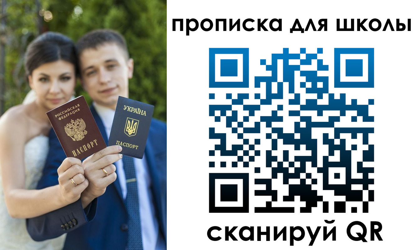 где прописаться в Ненецком АО